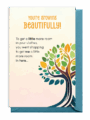 Inspirational growth message with a colorful tree illustration.